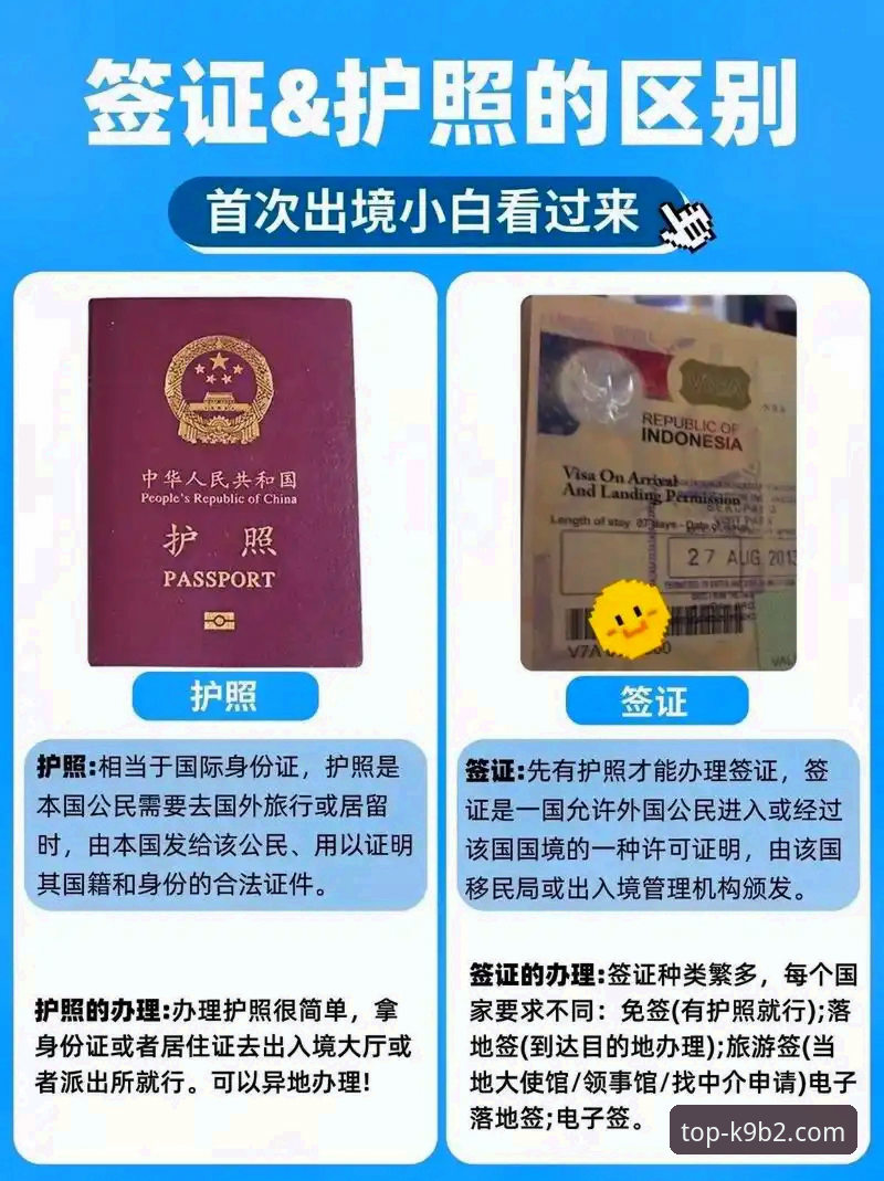 揭秘澳门MACAO官方网站2026最新版本：新手必知的5个隐藏体验细节